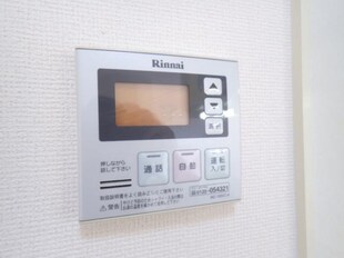 近鉄奈良駅 バス10分  萩ヶ丘下車：停歩6分 3階の物件内観写真